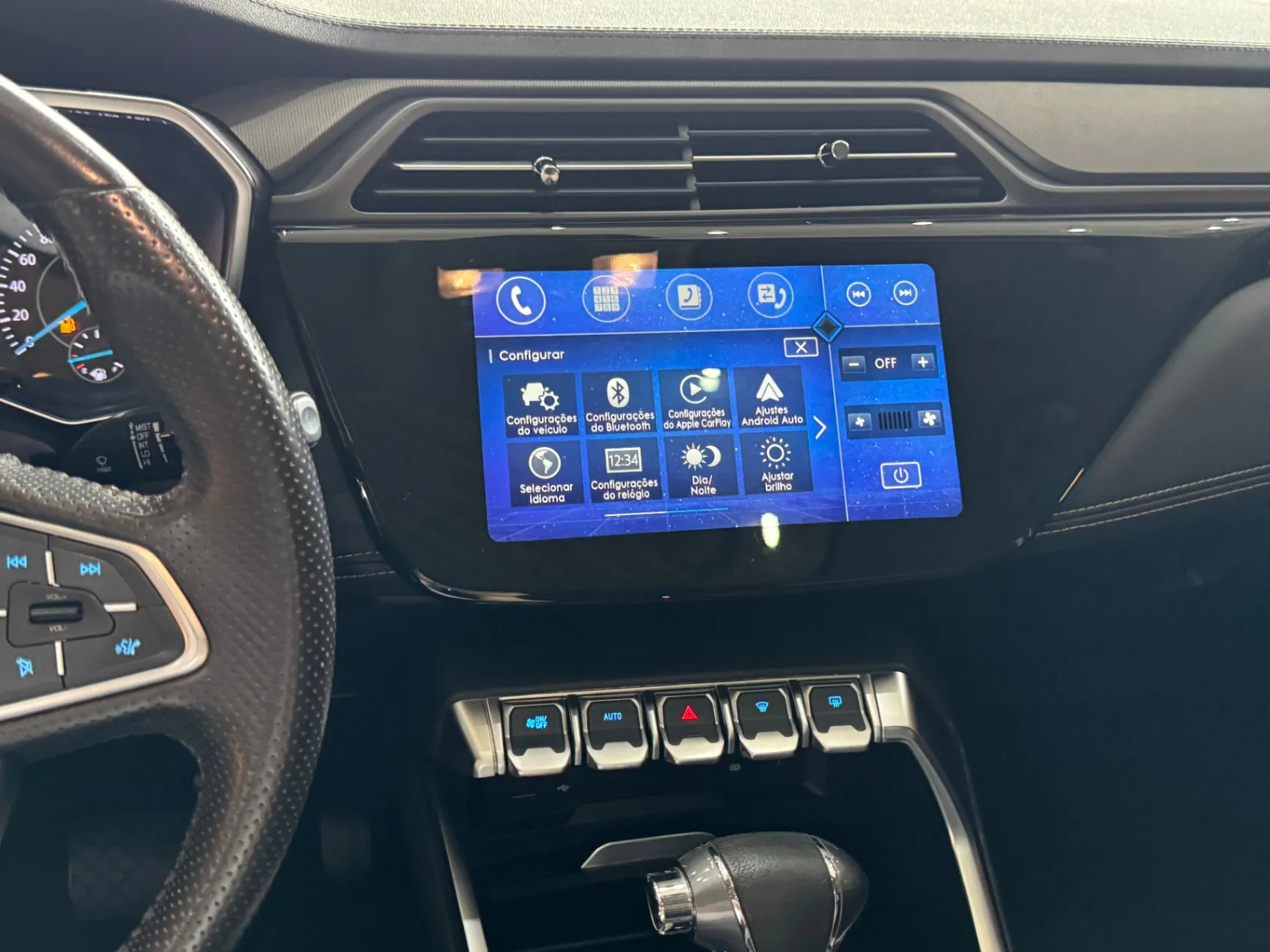 FORD TERRITORY SEL 1.5 GTDI ECOBOOST AUT. 2020 - foto 6
